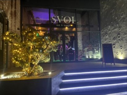 Оренда ресторану / заклад в оренду Львів