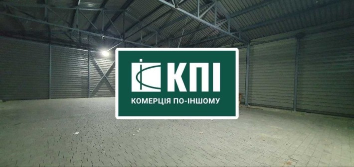 Оренда складу 270 м2 по вул. Городоцька - фото 1