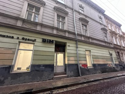 Оренда приміщення 45 м кв вул Коперніка Львов