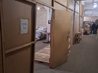 Сдам скалад 65 м2 метро Берестейська . Київ