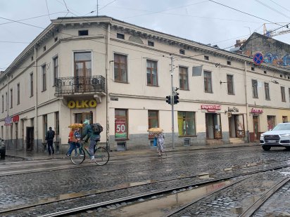 Оренда приміщення вул.І. Франка ( Центр,на перехресті з К. Левицького) Львов