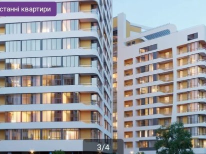 Комерція Оренда 190 м.кв,вул.Сахарова Парк Тауер,паркінг вел.,2500у.о Львов