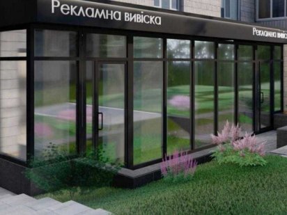 аренда та продажа коммерции Печерск Предславинская 96м2/47м2/ 49м2 Киев