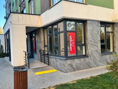 Комерційне приміщення на пров. Приладний 10, ЖК "Академ-Квартал" Київ