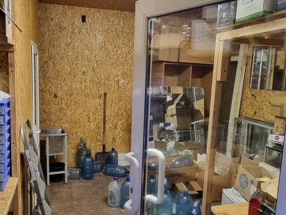 Офис магазин склад