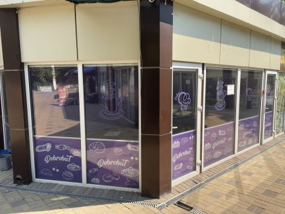 Сдам павильоны в аренду Одесса