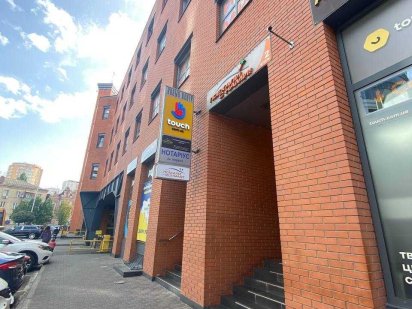 Сдам офис с мебелью. Новый центр, Мост-сити, Призма. Дніпро