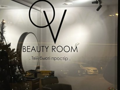 Оренда для бьюті майстрів на Академіка Сахарова 3 в Одеса