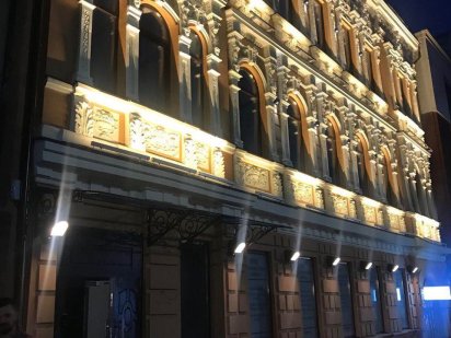 Пропонується до Оренду  приміщення під офіс у центрі міста, Дніпро; Днепр