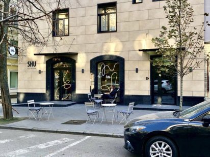 Без % Аренда офиса в Бизнес Центре на Печерске Київ