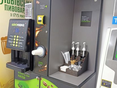 Оренда! Суборенда Львів