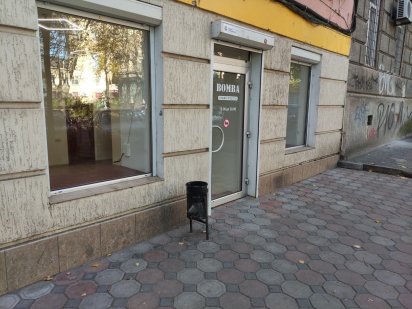 Здам фасадне приміщення у центрі Одеси Одесса