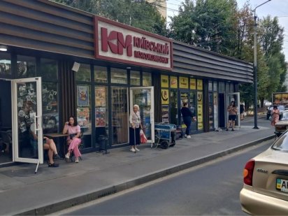 Здам в оренду приміщення ТОП Локація  без ріелторських Дніпро