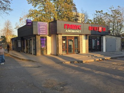 Аренда район Кротова Нечая 11а рядом с Варус Дніпро