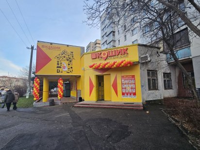 Аренда помещения  ул.Левитана Одеса