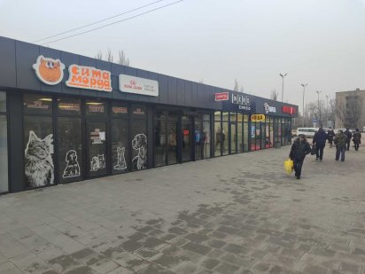 Оренда приміщення біля АТБ (пр-т П.Калнишевського, 1 а) Днепр