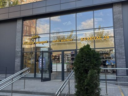 Аренда помещения Вольный 2а Дніпро