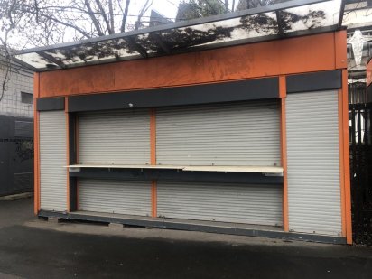 Аренда мафа