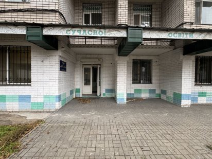 Оренда нежитлового приміщення пр-т Лесі Українки, Фабра, Хороброго Днепр