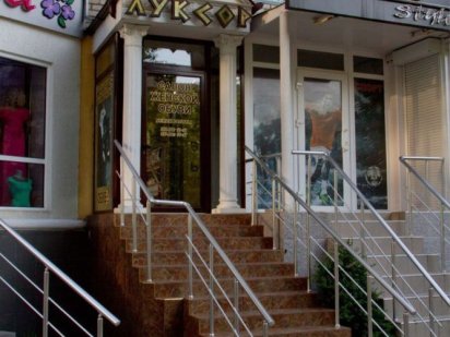 Аренда помещения , магазина в центре города Миколаїв