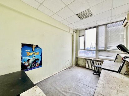 Здам офіс приміщення Центр Січеславська Набережна Європейська Дніпро