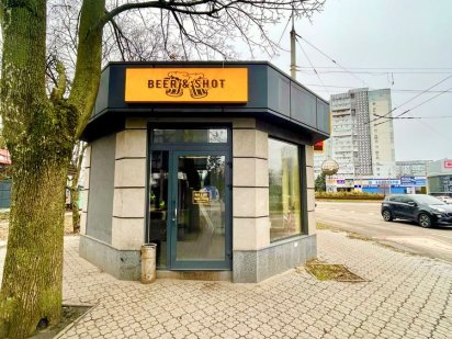 Сдам помещение на ТРЦ Даффи, Гагарина Дніпро