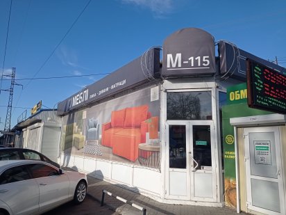 Аренда / продажа магазина 70.35м2  Малиновский рынок Одеса