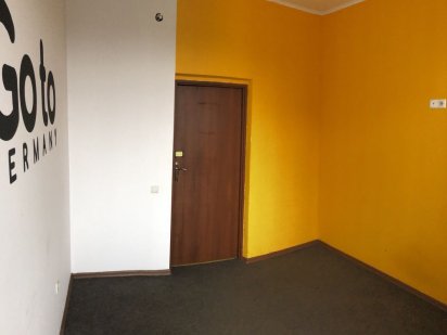 Оренда офісу 11м.кв(кільце Чорновола) Львів