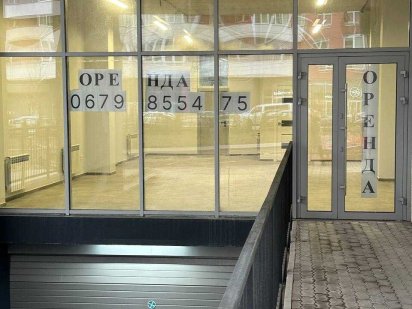 Довгострокова оренда комерційного приміщення по вул. Стуса у Львові Львов