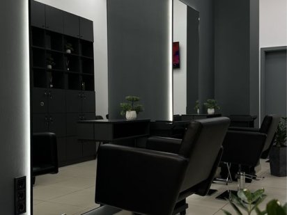 Оренда перукарського крісла з генератором Київ