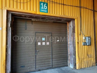 Оренда складу-430кв.м «Форум Термінал», Столичне шосе 100 Київ