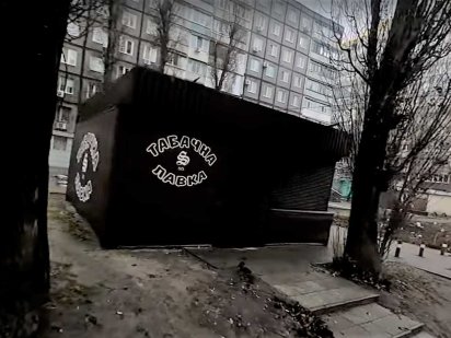 Здам в оренду МАФ (30м2): 12 000 грн. Дніпро