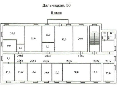 Сдаётся офис 13 кв.м. с современным ремонтом Одеса