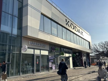 Сдам торговое помещение 24 кв. в ТЦ Кодак с ремонтом Дніпро