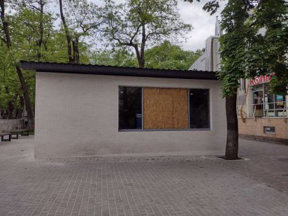 Сдам помещение центр. Одеса