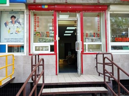 Аренда. Добровольского, 98. Площадь 19м2