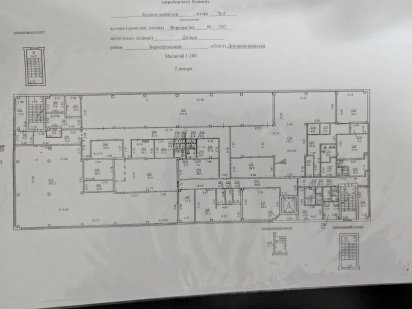 Приміщення під виробничу діяльність, БЕЗ ВІДКЛЮЧЕНЬ СВІТЛА! Дніпро