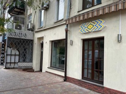 АРЕНДА кафе на Александровский проспект/ Бунина