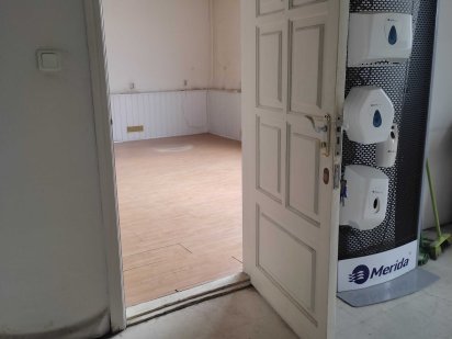 Аренда офисного помещения Дніпро