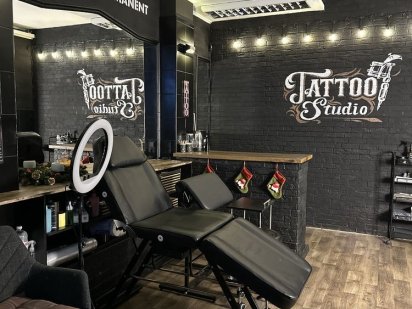 Аренда робочего места бровист, тату мастер Миколаїв