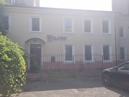 Сдам офис в центре города Маяковского Одеса