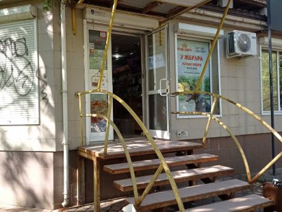 Сдам в аренду помещение на Бочарова, 1