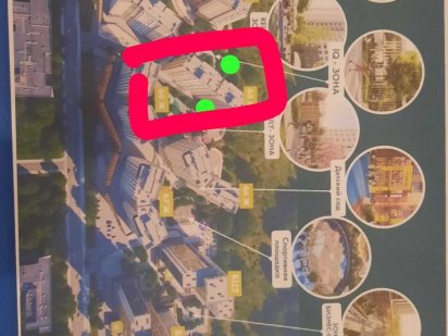 Сдам под  комерцию два  помещения  Кадор Сити на Краснова 1в Одесса