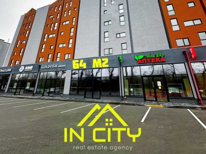 Аренда Кофейня / Пекарня /Аптека/торговый павильон 64 м2 Комфорт Сити Дніпро