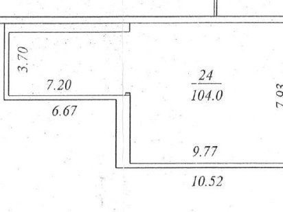 Аренда мастерская/ склад/ производство Дніпро