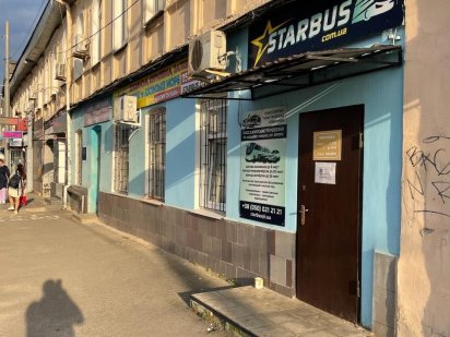 Сдам помещение в центре Харків