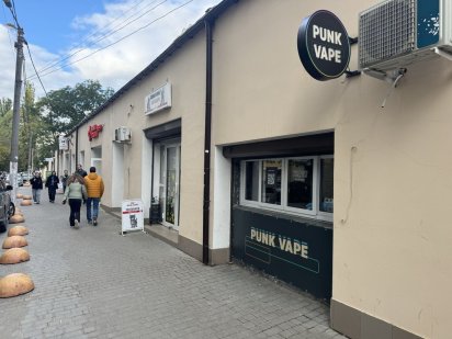 Фасад, говорова