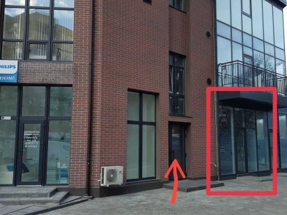 Сдам свой Фасад 11 м косметология медицина, салон. Манхеттен ЖК Одесса Одеса