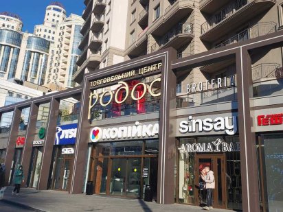 Сдам под коммерцию. Идеально - под офис,  бьютисфера. Аркадия. Родос! Одеса