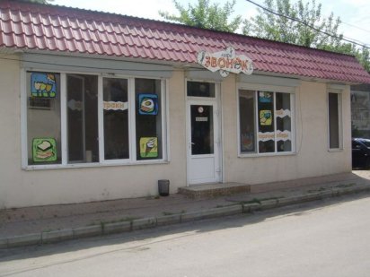 Оренда кафе / доставки їжі Пересип, Головатого, Суворовський район Одеса